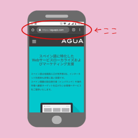 【CSS】親要素で設定したopacityプロパティを子要素で解除する