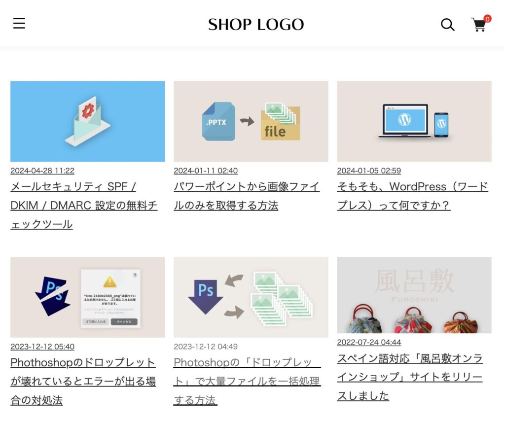 カラーミーショップ実装サンプル