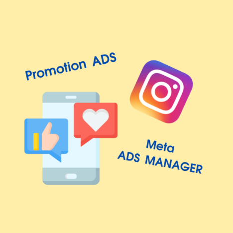 Meta Business Suiteでパートナーを追加する方法
