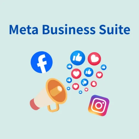 Meta Business Suite で Instagramと連携する手順