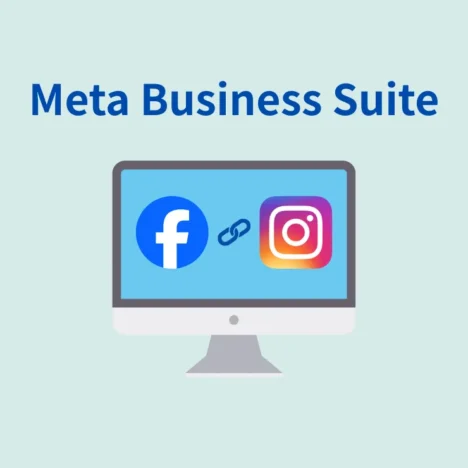 Meta Business Suiteでパートナーを追加する方法
